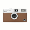 Kodak Ektar H35 fotoaparat na film - rjav