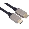 HDMI 2.1 High Speed + Ethernet kabel 8K@60Hz, pozlačen 0,5 m