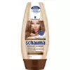 SCHAUMA regenerator za kosu Repair 200ml