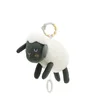 Kikka Boo Muzička igračka Sleepy Sheep