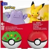 shumee Mega Pokemon Pokeball Ditto in Pikachu JCT43
