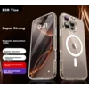 ESR Maska za mobilni telefon iPhone 16 Pro, Providna
