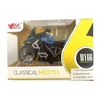 Alltoys Motorno kolo 1:14