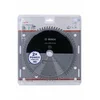 Bosch List kružne testere za aluminijum za akumulatorske testere 254x2.4/1.8x30 T68 2608837780, 254x2.4/1.8x30 T68