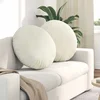 Jastučići za sjedenje 2 pcs Krema O60 x 21 cm Baršun