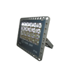 APLED - LED spoljni reflektor PRO LED/200W/230V IP66 20000lm 6000K