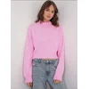 MixRay Pulover Pullover svetlo roza