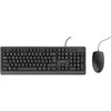 Trust Tastatura+miš žični set Primo SRB