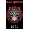 Iron Maiden Senjutsu Samurai Eddie Zastava