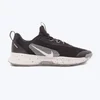 NIKE Patike juniper trail 3 M