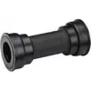 Patrona srednjeg pogona Shimano Press-fit SM-BB91-42A