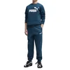 Puma trenerka Essentials za dečake, petrol plava