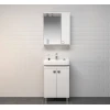 ARMAL spodnja omarica z umivalnikom SIMPLY 60cm