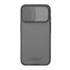 Maska Nillkin CamShield Pro za iPhone 17 transparent crna