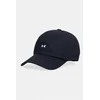 Kapa s šiltom Under Armour Favorites