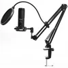 Gaming Microphone – LRG-CMT931