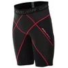 Moške kratke hlače Bauer Core Short 3.0 SR Senior S