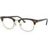 Ray-Ban Clubmaster Naočare RX 5154 8058