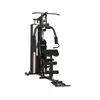 Orion Sprava za vežbanje Multifunkcionalna sprava Gladijator 150kg