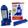 Dizalica hidraulična stubna 5t ab32341