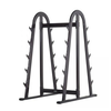 Ring RP H-39 Barbell rack (stalak za dvoručne tegove)