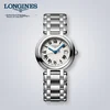 Longines Ženski sat L81204716, Srebrne boje