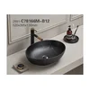 Kimic oval 52 Gold Black