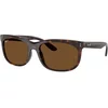 Ray-Ban Balorette Naočare za sunce RB 2389 902/57