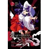 Higurashi When They Cry: Time Killing Arc, Vol. 2