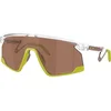 Oakley Bxtr Metal Naočare za sunce OO 9237 15