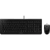 CHERRY DC 2000 Set tastatura i miš