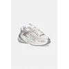 Skechers S2K otroške superge