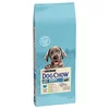 PURINA DOG CHOW Suva hrana za štence velikih rasa sa ukusom ćuretine 2 x 14 kg