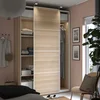 PAX Okvir garderobera, belo b. im. hrastovine, 75x58x236 cm