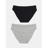 Sinsay - Gaćice od viskoze 2 pack - šareno