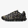 Nike Patike AIR MAX DN8 PRM NRG