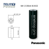 Panasonic NiMH 1.2V 2550mAh BK-3HCCE-2BE ENELOOP blister 4 ( cena po komadu ) ( 1518 )