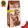 Profi Line POWER 18kg - granule 30/20 - hrana za štence, mlade i odrasle hiper aktivne pse