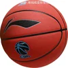 Li-Ning Lopta za košarku, Narandžasta