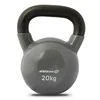 Atleticore Kettlebell, 20 kg, (20695476)