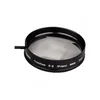 HAMA Filter M67 trickl. 5-S prism