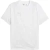 Dres Puma teamCUP Training Jersey