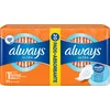 Always Ultra Normal Plus higijenski ulošci duo pack 20 komada