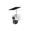 Dahua IPC-PTS2649C-3E3Z-4GB20 3+3MP WizColor Hybrid-zoom PT 4G Solar Power Network Camera