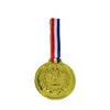 Zlatne medalje Simba Tri 8612196