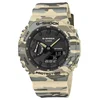 Casio G-Shock muški sat ( GA-2100CM-5A )
