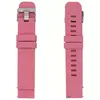 MeanIT Zamenski kaiš za smartwatch, 20 mm, rozi - MSWREM5
