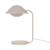 FREYA STOLNA LAMPA BEŽ E14 IP20