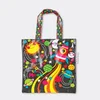 Rachel Ellen mali ceger - Svemir ( MINTO22 )