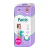 Violeta Double Care 6 Junior plenice, 176/1